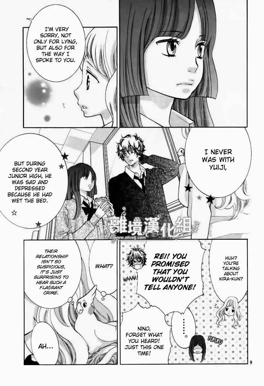 Kyou no Kira-kun Chapter 19 10